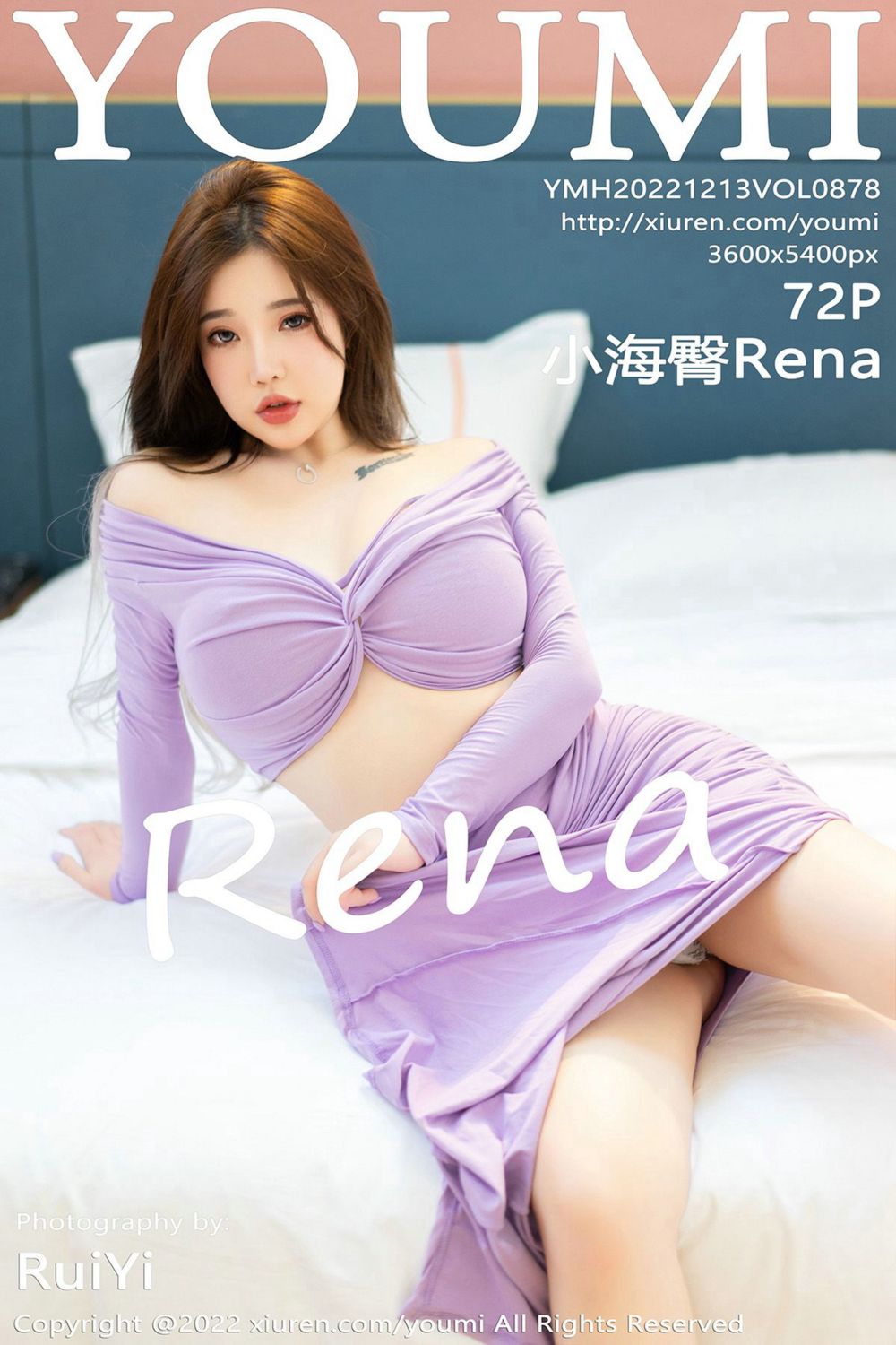 [YouMi尤蜜荟] 2022.12.13 Vol.878 小海臀Rena 西双版纳旅拍