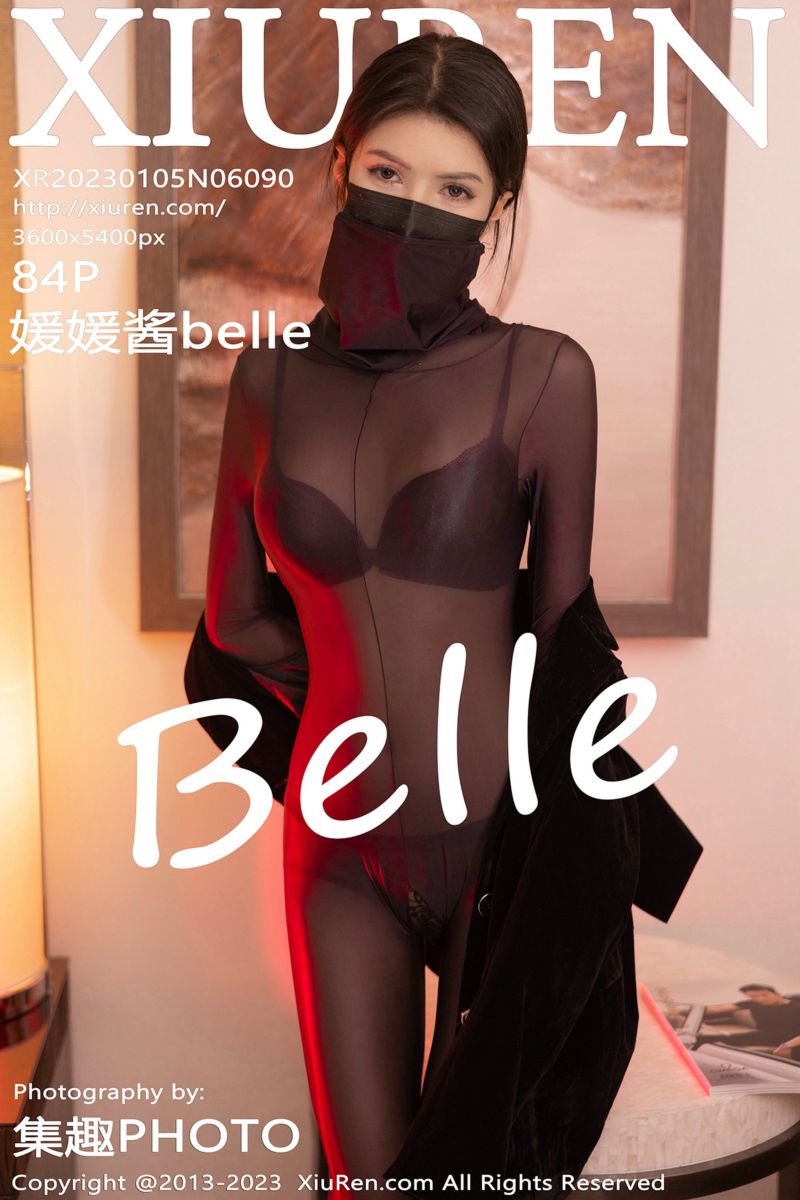[XiuRen秀人网] 2023.01.05 No.6090 媛媛酱belle 江浙沪旅拍-黑色网纱连体衣