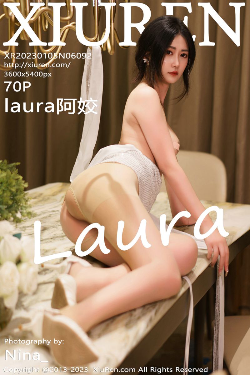 [XiuRen秀人网] 2023.01.05 No.6092 laura阿姣 三亚旅拍-浅灰色露肩连衣裙