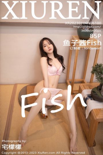 [XiuRen秀人网] 2023.01.06 No.6100 鱼子酱Fish 北京-杭州旅拍-浅粉服饰牛仔短裙 - 封面图