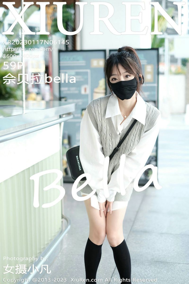 [XiuRen秀人网] 2023.01.17 No.6145 佘贝拉bella 南京旅拍-灰色毛线衣
