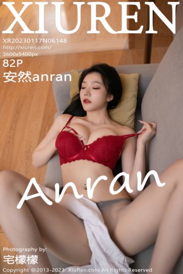 [XiuRen秀人网] 2023.01.17 No.6148 安然anran 空姐角色扮演 - 封面图