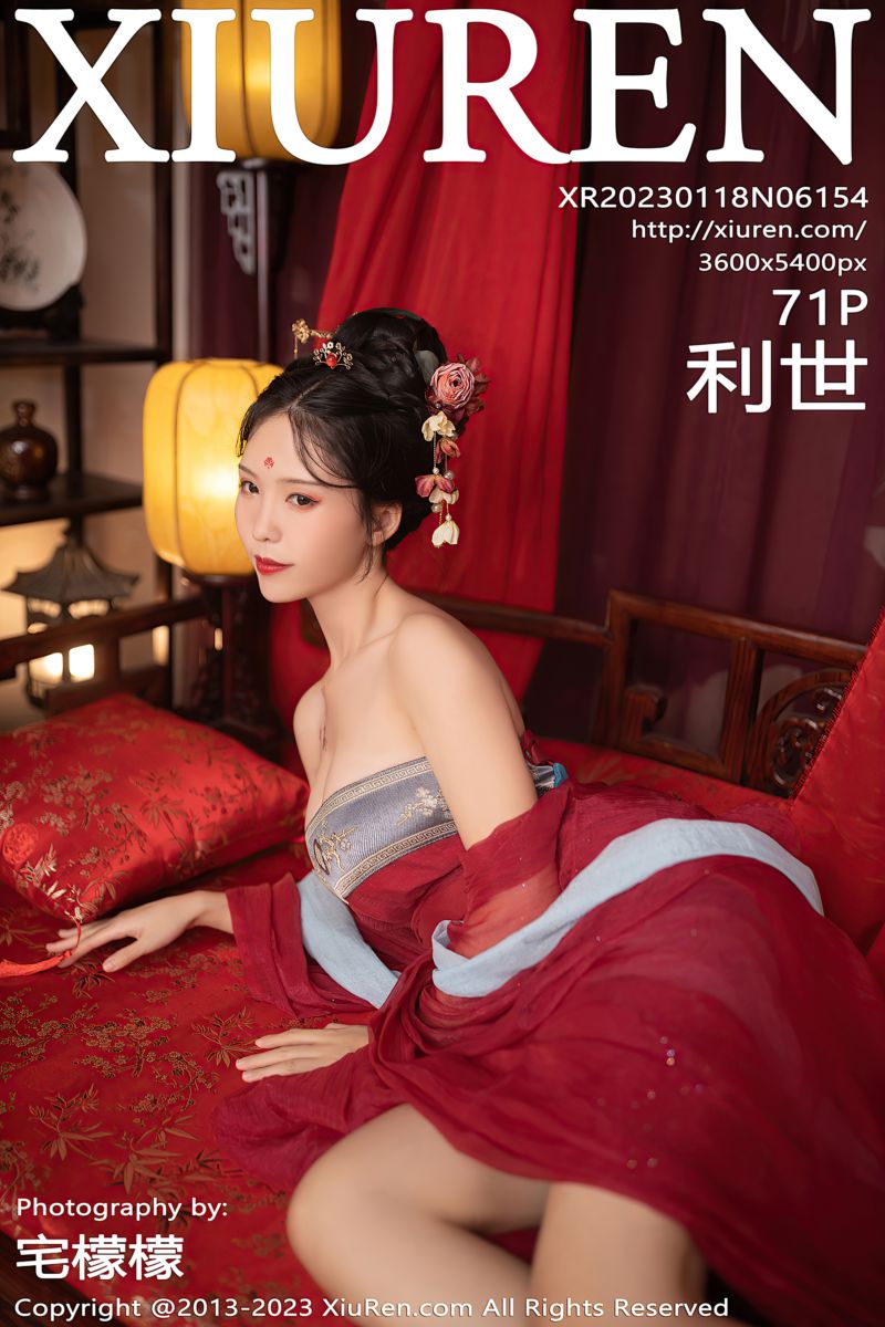 [XiuRen秀人网] 2023.01.18 No.6154 利世 歌姬角色扮演 - 封面图