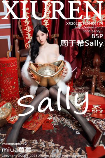 [XiuRen秀人网] 2023.01.20 No.6174 周于希Sally 《2023兔年吉祥》主题 - 封面图