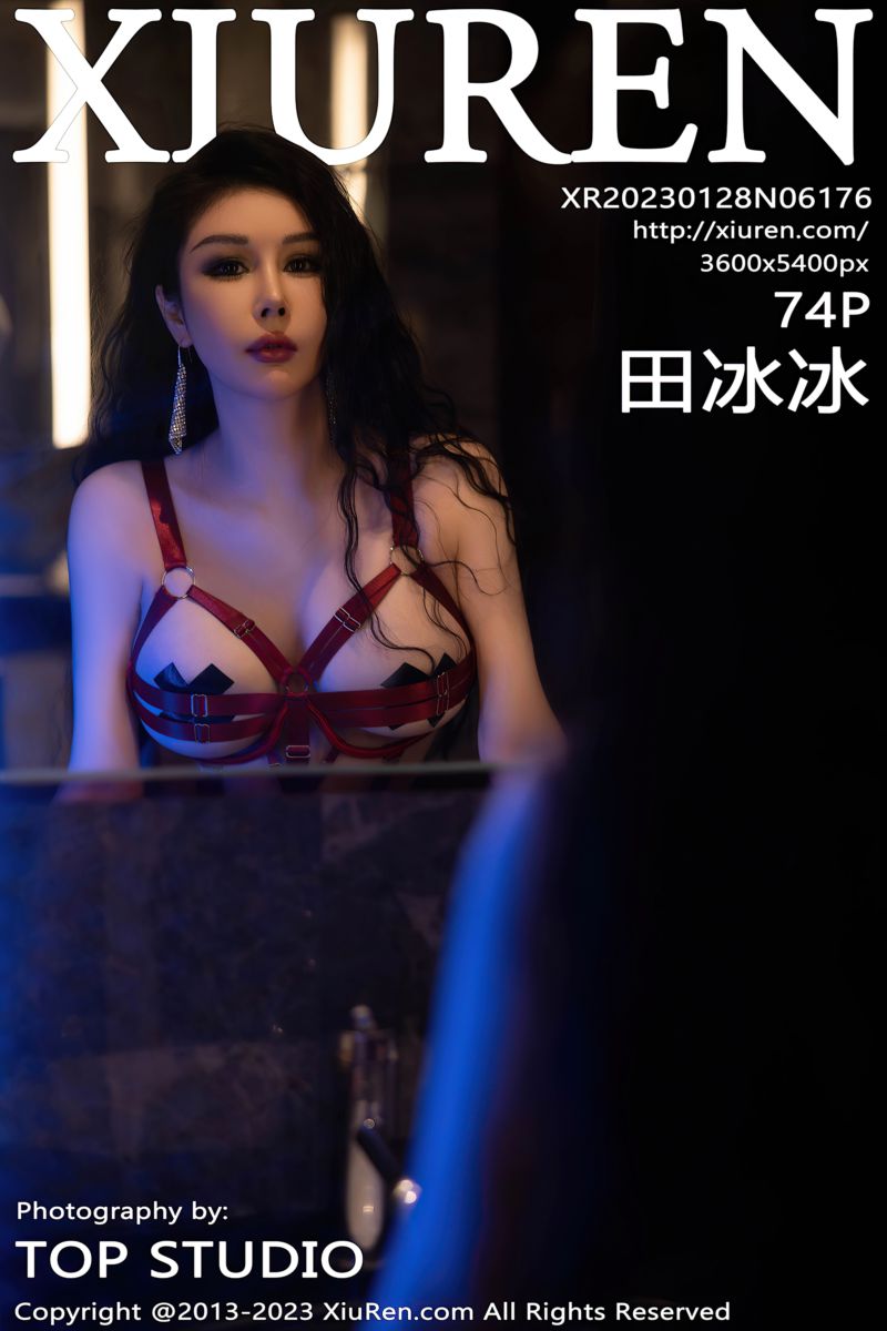 [XiuRen秀人网] 2023.01.28 No.6176 田冰冰 红色情趣服饰