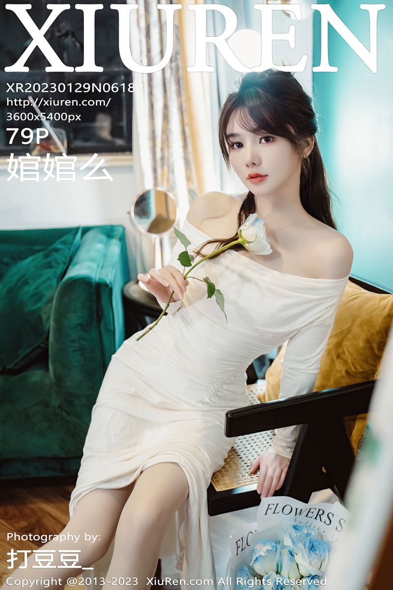 [XiuRen秀人网] 2023.01.29 No.6182 婠婠么 白色露肩连衣裙