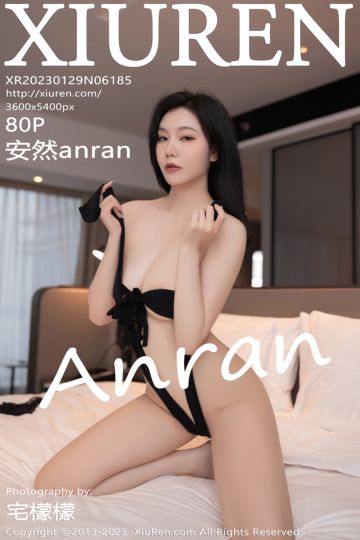 [XiuRen秀人网] 2023.01.29 No.6185 安然anran 秘书角色扮演 - 封面图