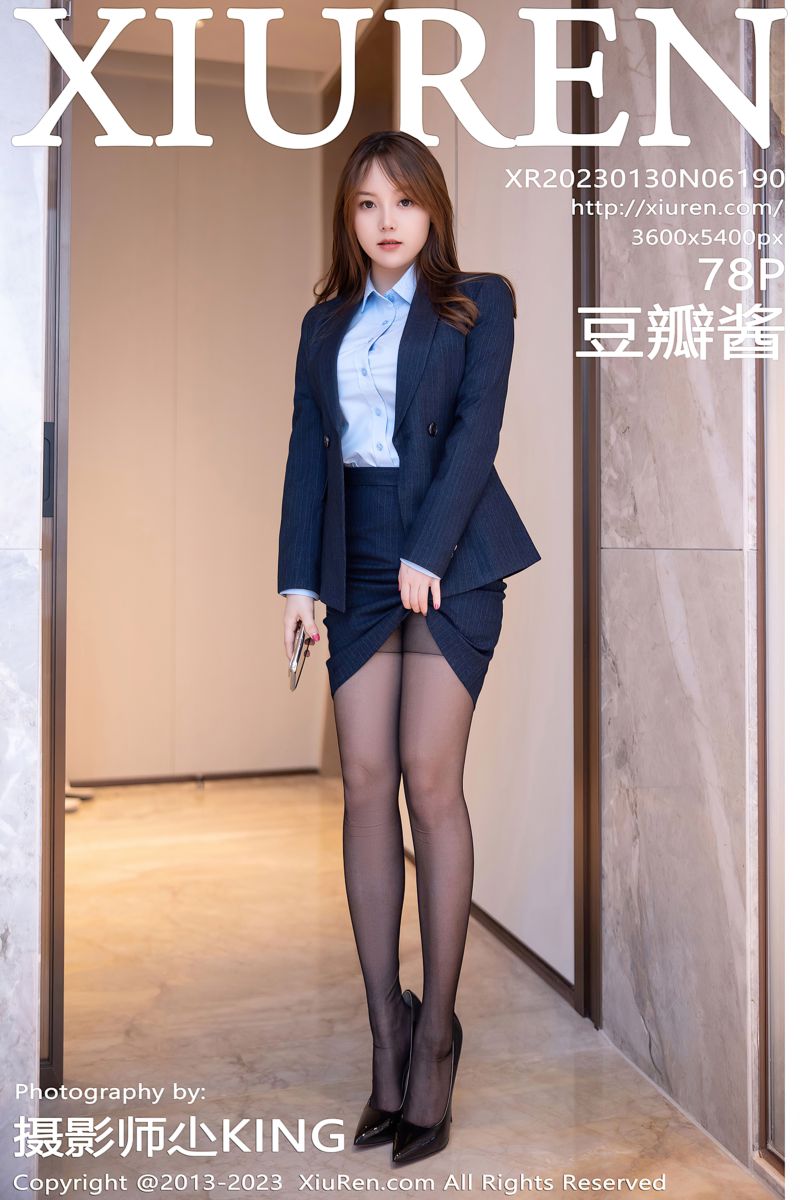 [XiuRen秀人网] 2023.01.30 No.6190 豆瓣酱 OL装扮