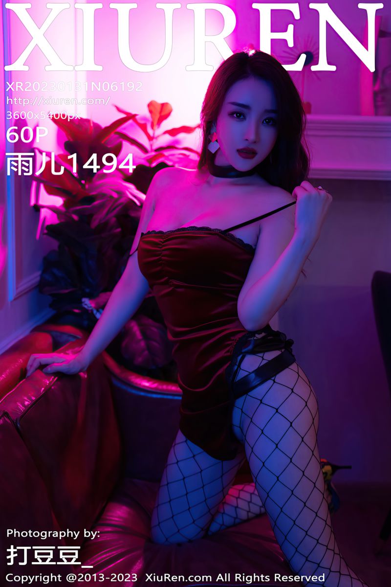 [XiuRen秀人网] 2023.01.31 No.6192 雨儿1494 红色吊带短裙