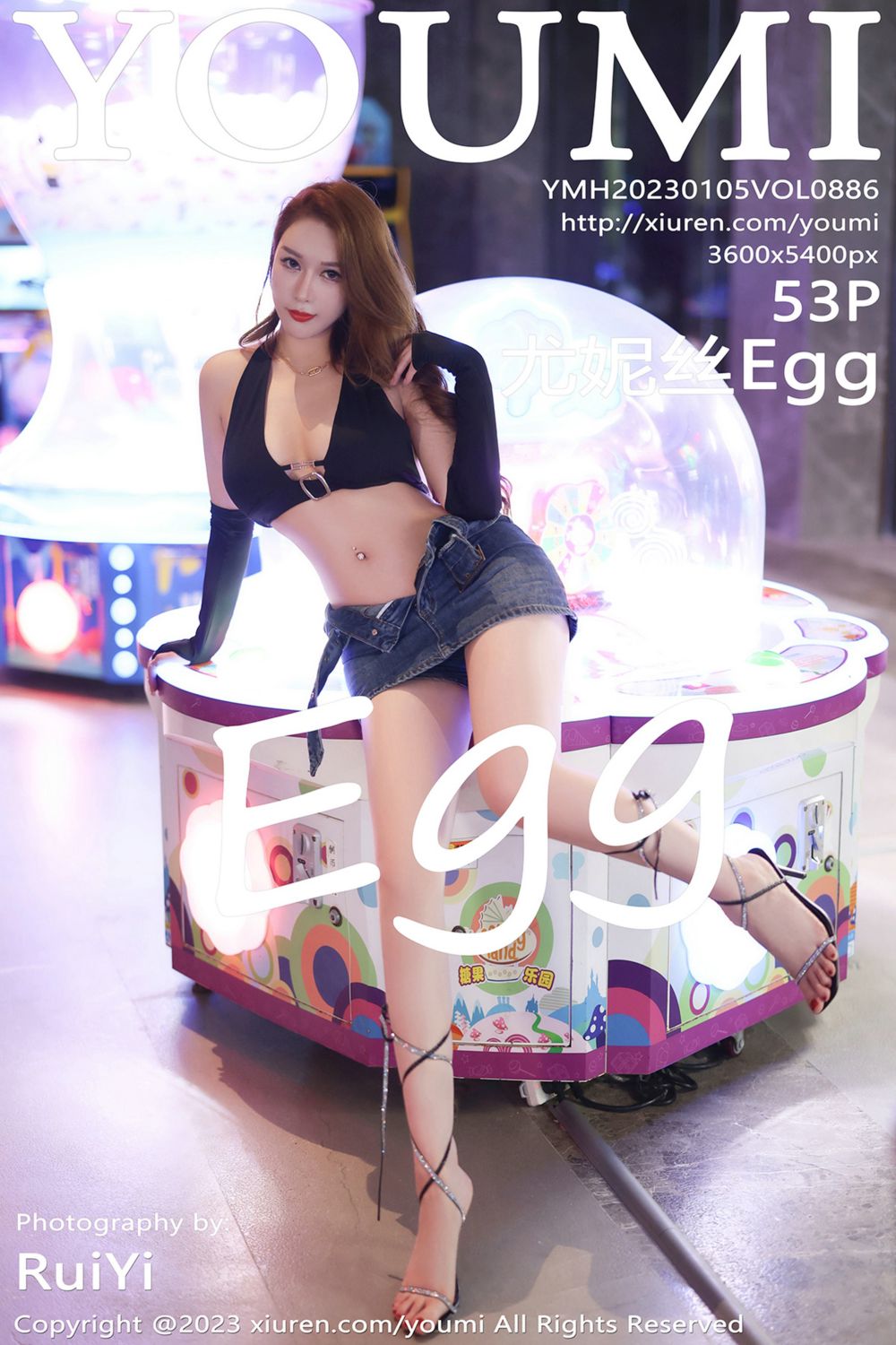 [YouMi尤蜜荟] 2023.01.05 Vol.886 Egg-尤妮丝Egg 海南万宁旅拍