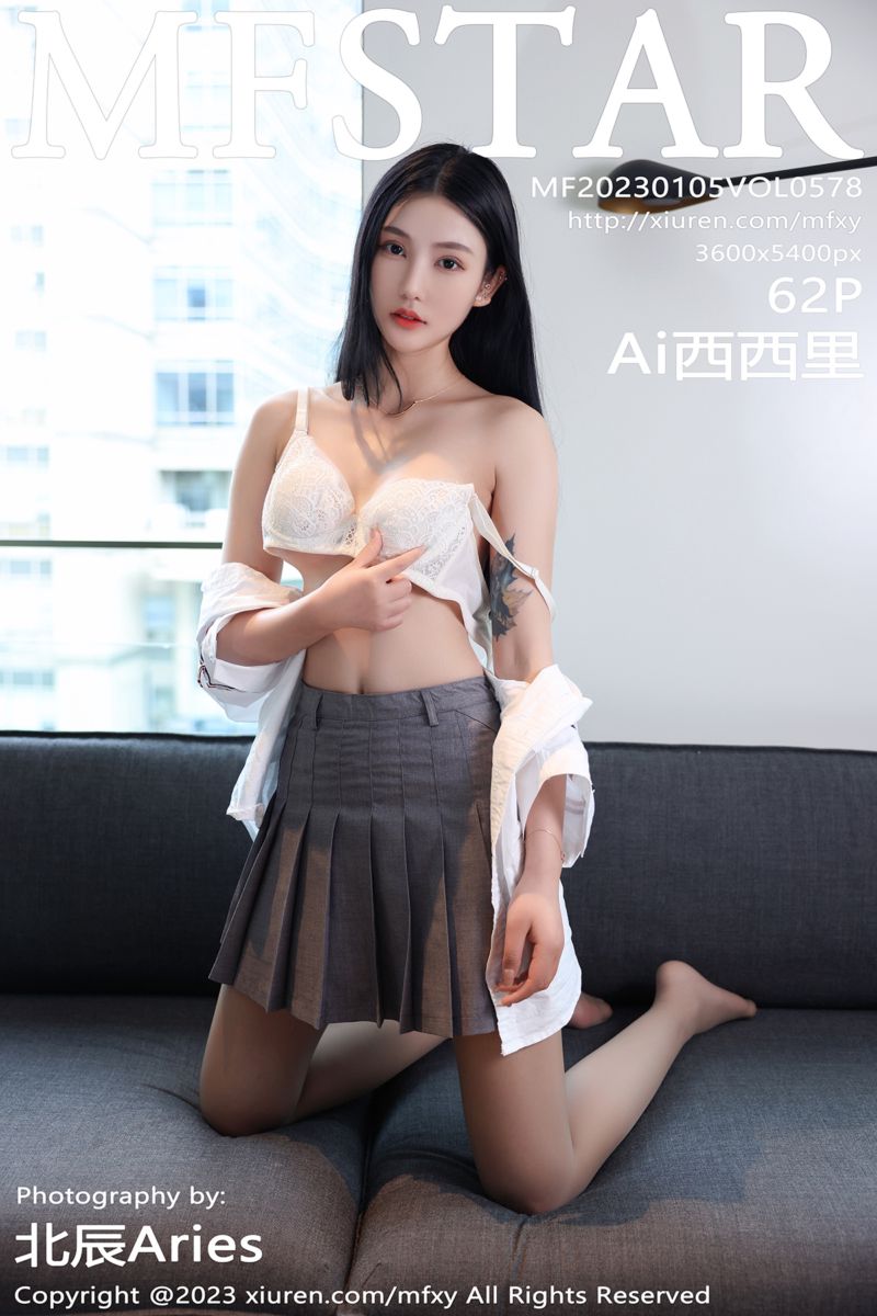 [MFStar模范学院] 2023.01.05 Vol.578 Ai西西里 白T配灰色短裙