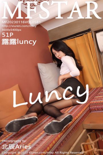 [MFStar模范学院] 2023.01.16 Vol.581 露露luncy 黑色短裙 - 封面图