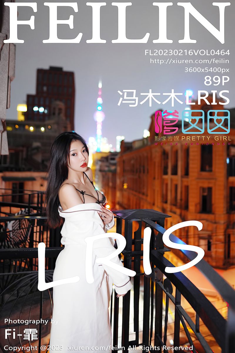 [FEILIN嗲囡囡] 2023.02.16 Vol.464 冯木木LRIS 白色睡袍与蕾丝情趣内衣