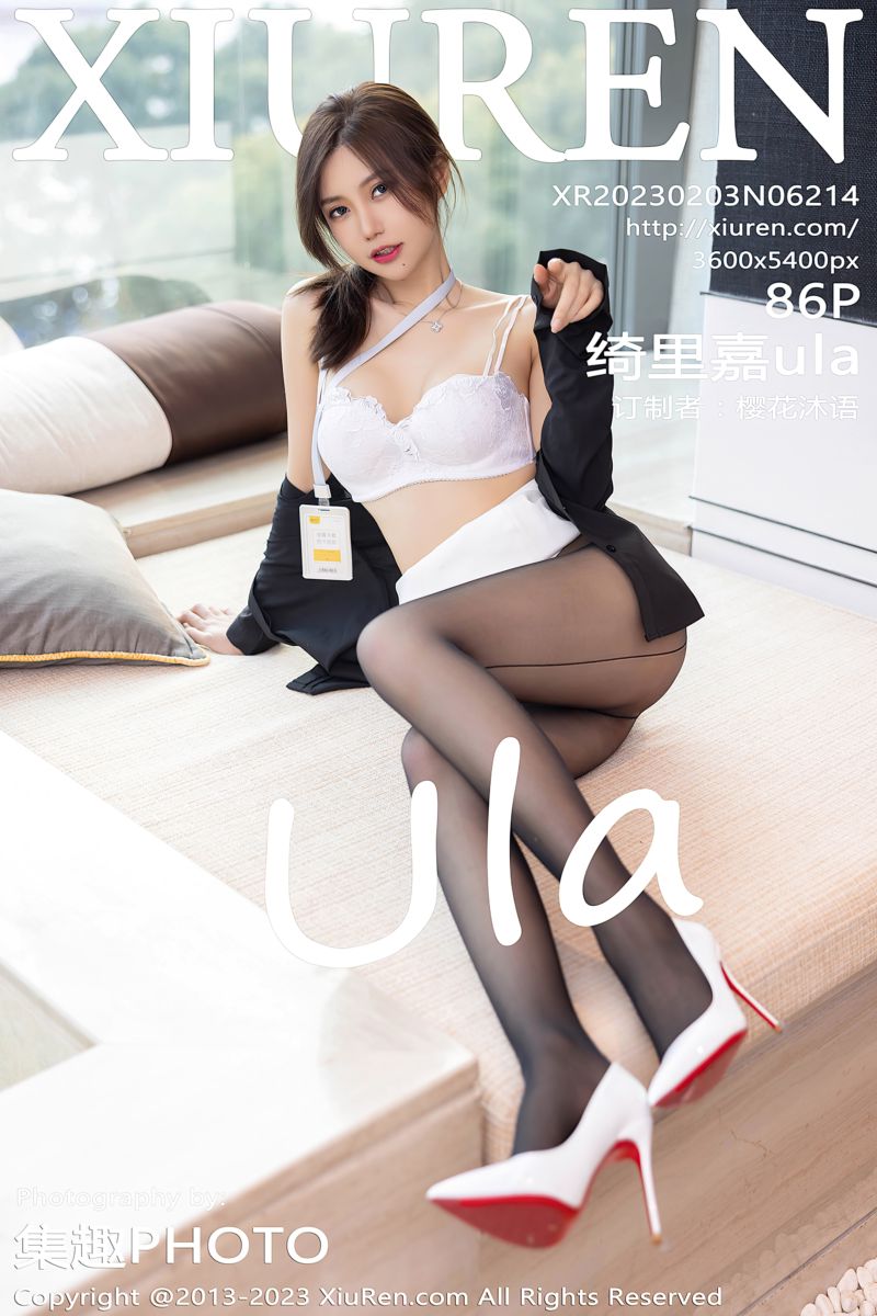 [XiuRen秀人网] 2023.02.03 No.6214 绮里嘉ula 江浙沪旅拍-白色OL制服