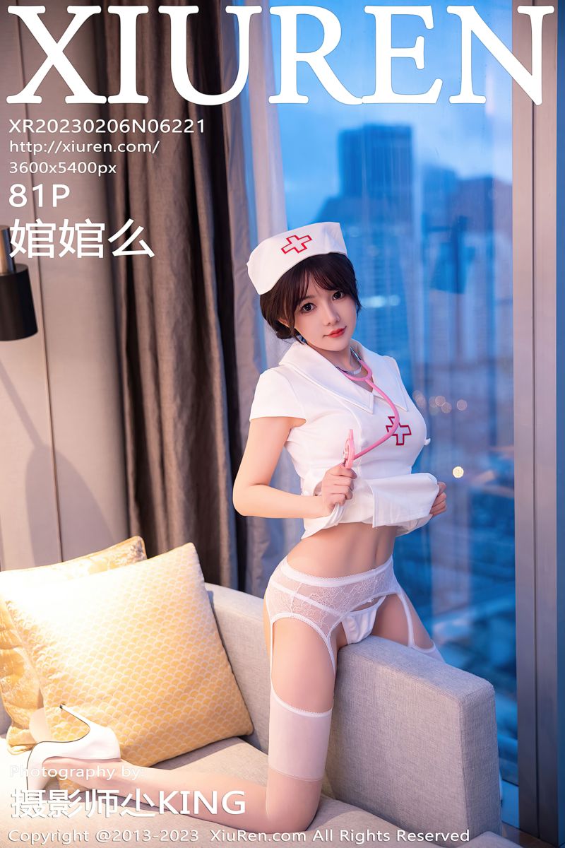 [XiuRen秀人网] 2023.02.06 No.6221 婠婠么 白色情趣护士服主题