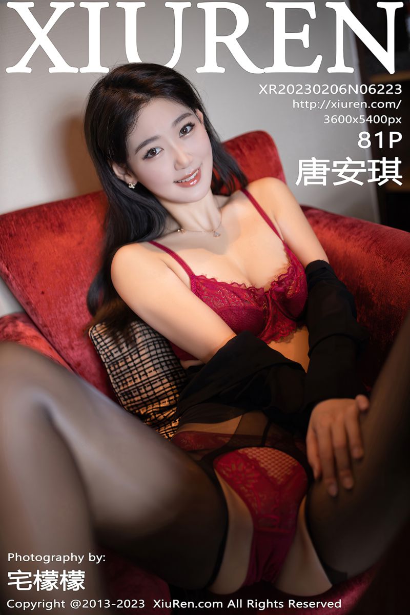 [XiuRen秀人网] 2023.02.06 No.6223 唐安琪 Ol装扮系列