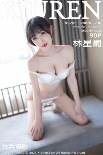 [XiuRen秀人网] 2023.02.08 No.6236 林星阑 淡咖啡色连衣短裙 - 封面图