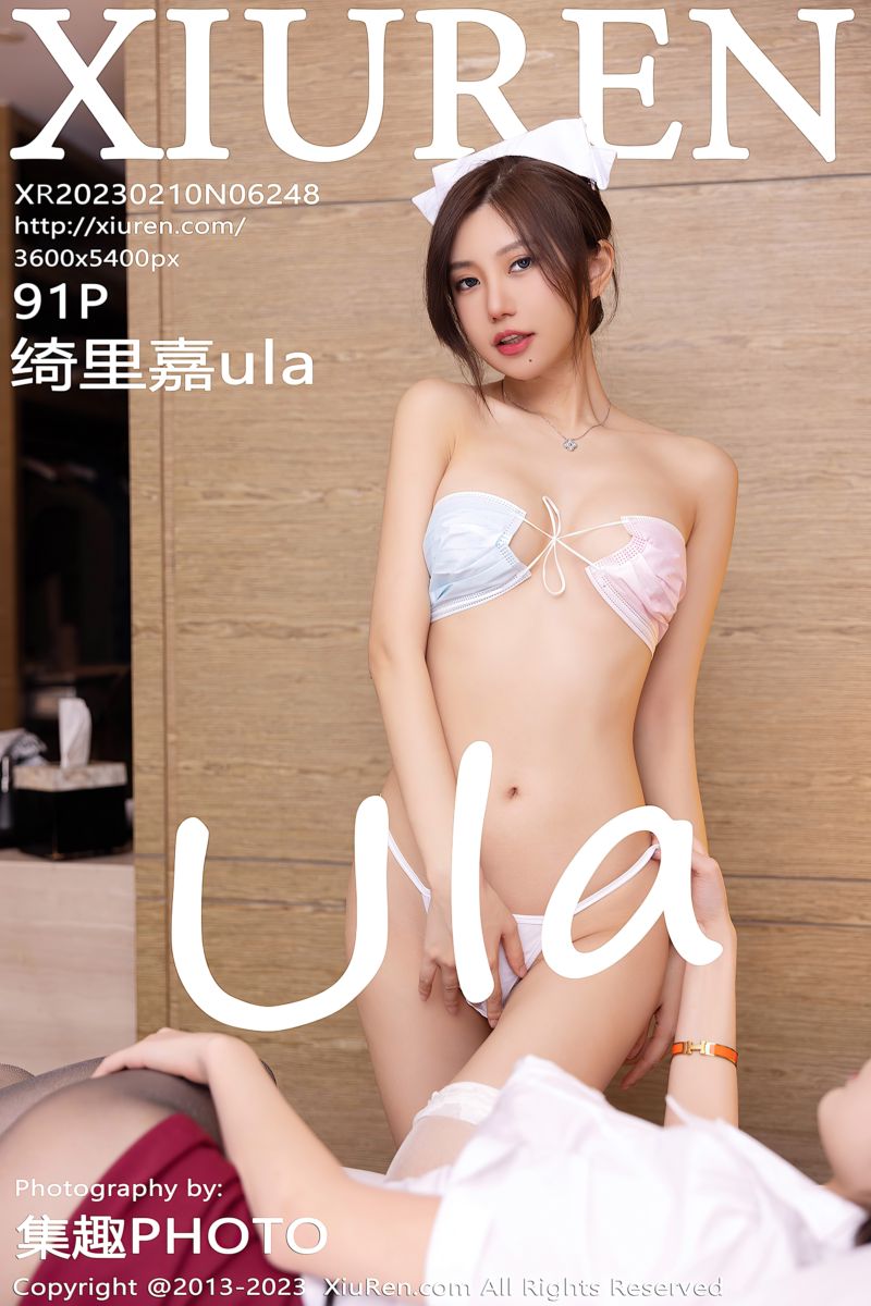 [XiuRen秀人网] 2023.02.10 No.6248 绮里嘉ula 江浙沪旅拍-白色护士服