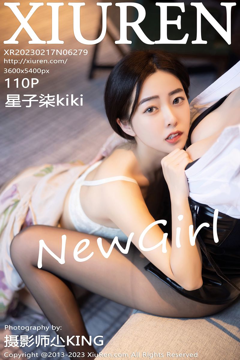 [XiuRen秀人网] 2023.02.17 No.6279 星子柒kiki 新人首套