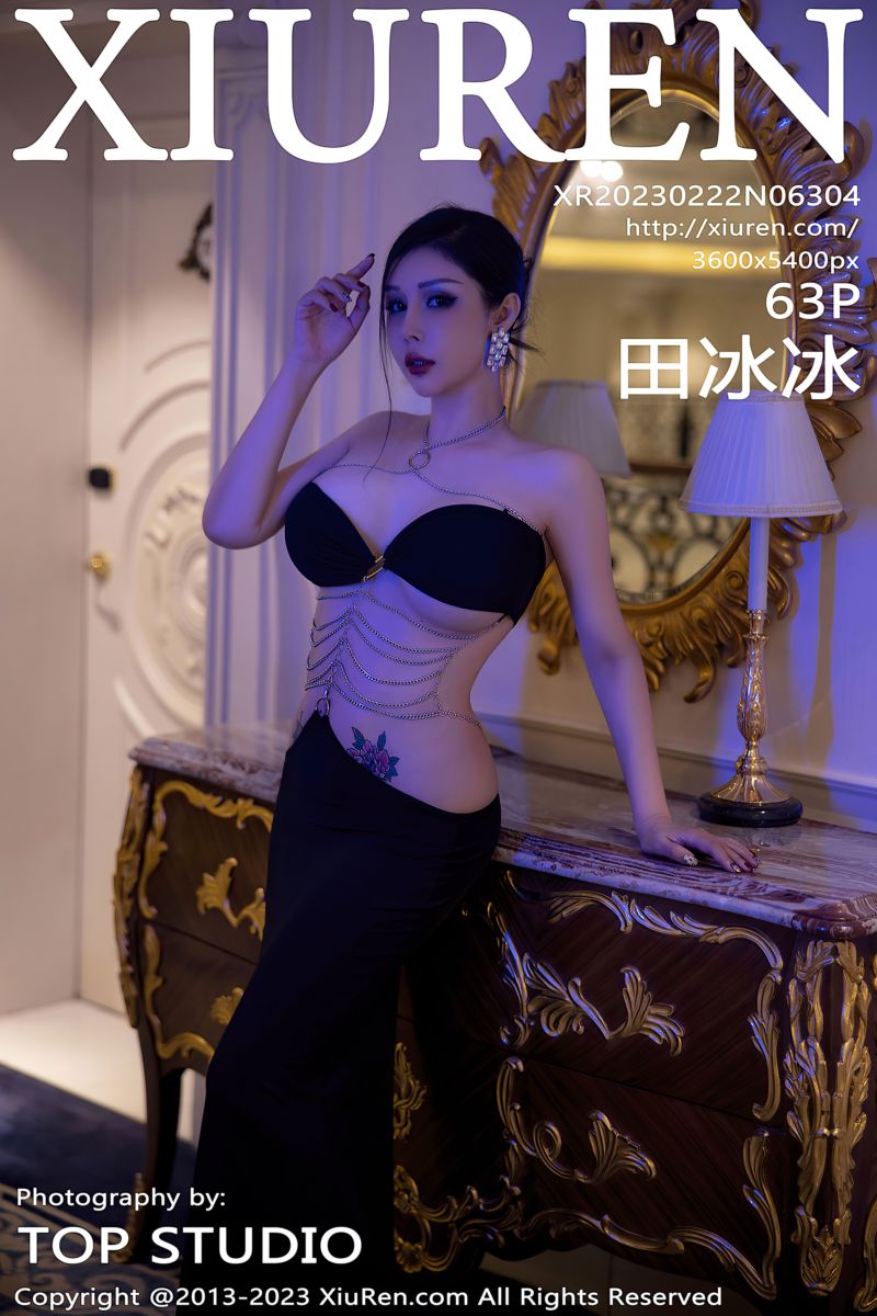 [XiuRen秀人网] 2023.02.22 No.6304 田冰冰 黑色长裙