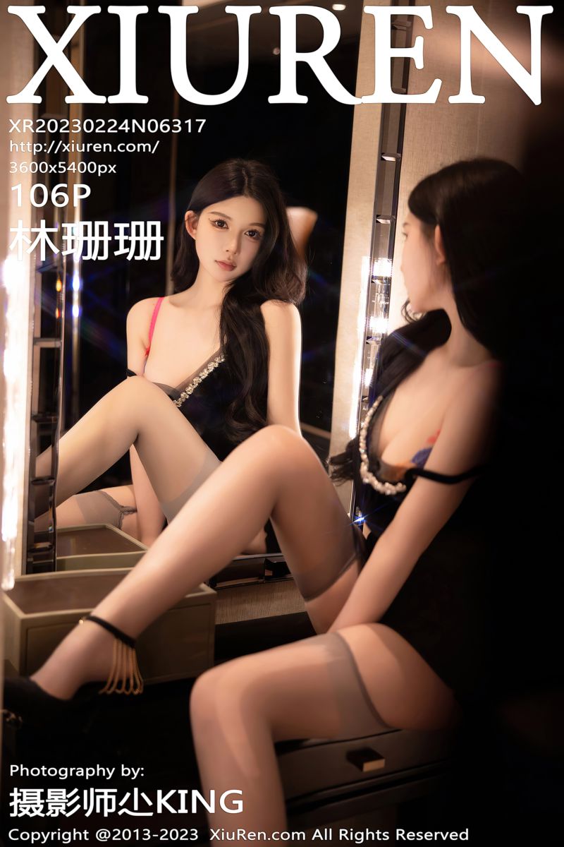 [XiuRen秀人网] 2023.02.24 No.6317 林珊珊 黑色吊带短裙