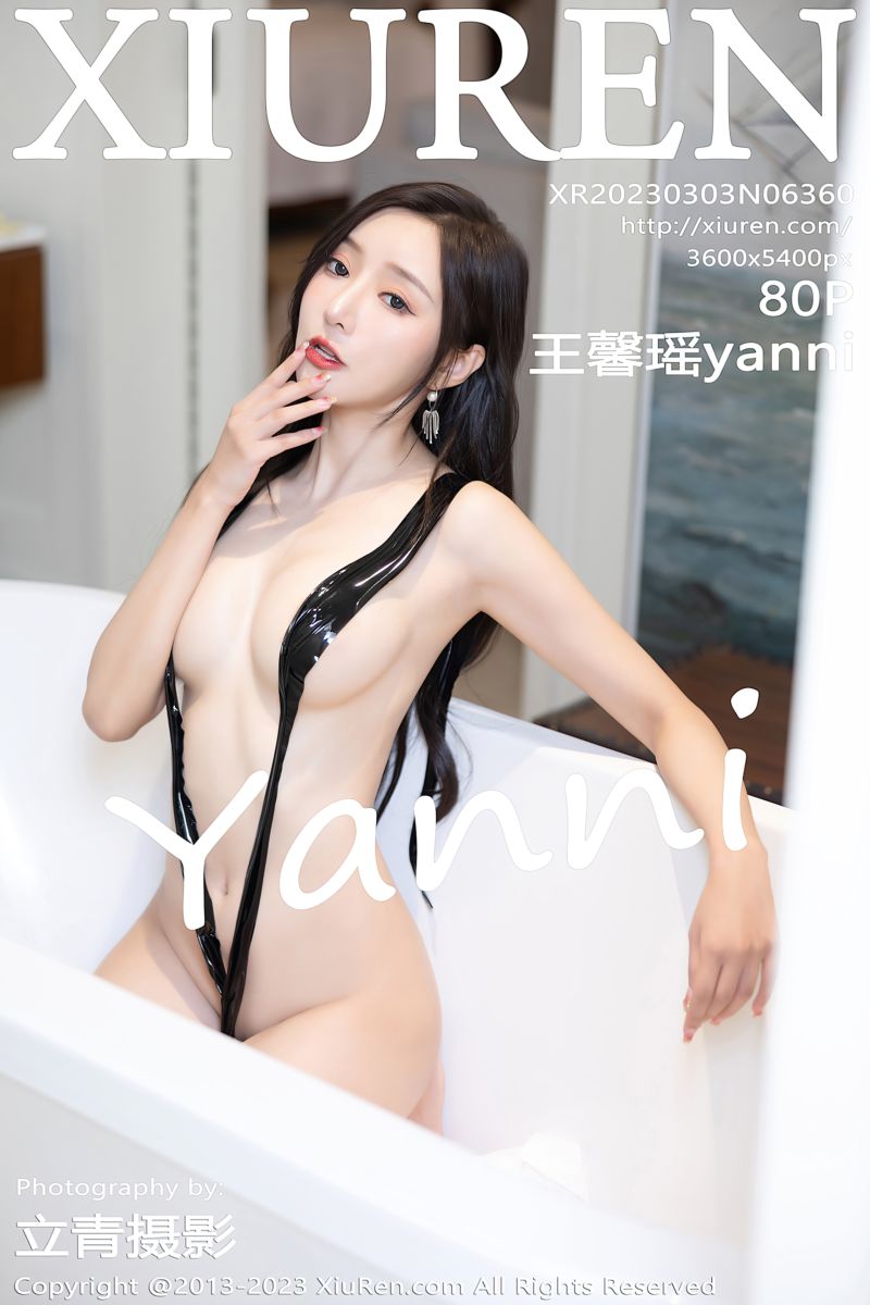 [XiuRen秀人网] 2023.03.03 No.6360 王馨瑶yanni 海南岛旅拍-白色轻透蕾丝服饰