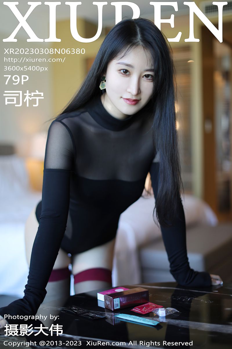 [XiuRen秀人网] 2023.03.08 No.6380 司柠 轻透高开叉服饰