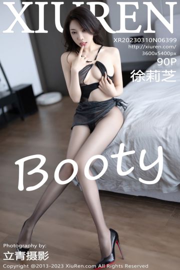 [XiuRen秀人网] 2023.03.10 No.6399 徐莉芝Booty 黑色轻透薄纱内衣搭黑丝 - 封面图