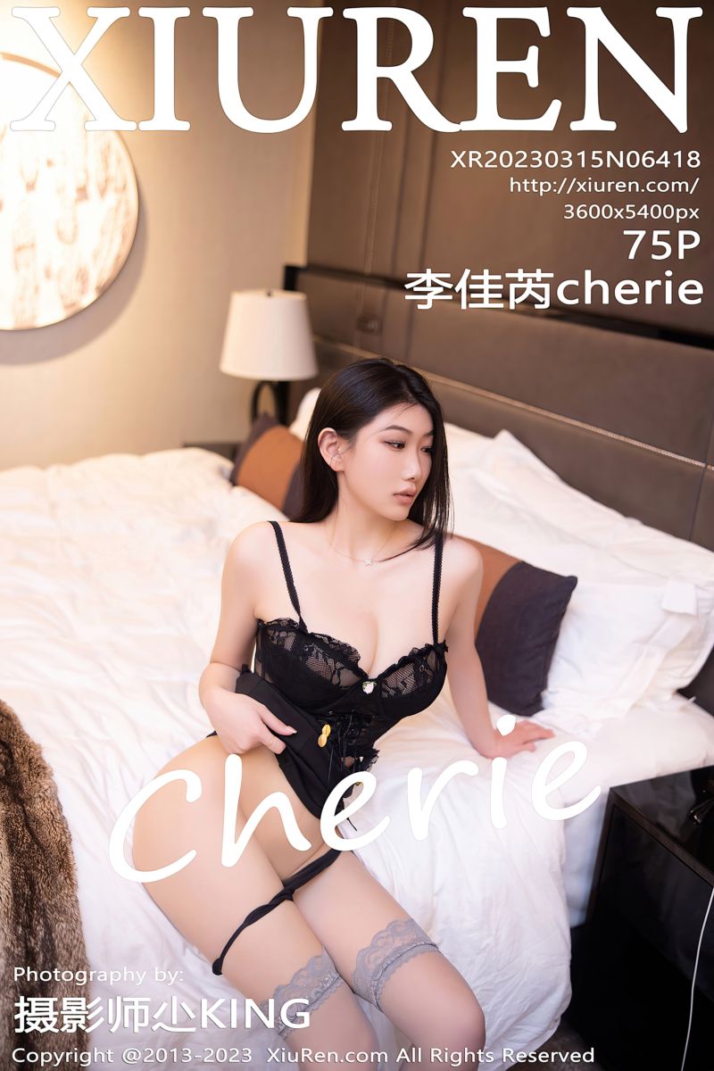 [XiuRen秀人网] 2023.03.15 No.6418 李佳芮cherie 深色条纹服饰