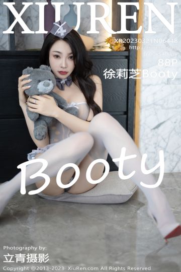[XiuRen秀人网] 2023.03.21 No.6448 徐莉芝Booty 海南岛旅拍-浅灰色情趣服饰 - 封面图