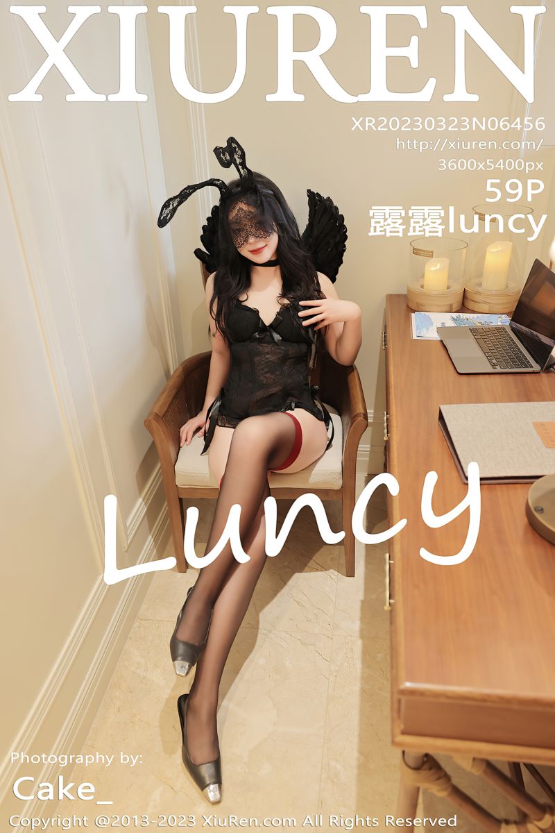 [XiuRen秀人网] 2023.03.23 No.6456 露露luncy 万宁旅拍