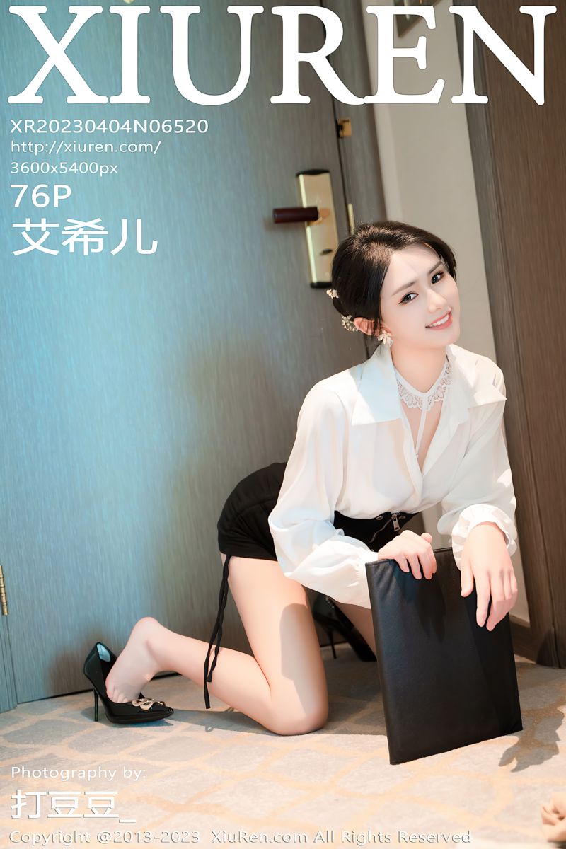 [XiuRen秀人网] 2023.04.04 No.6520 艾希儿 OL主题系列