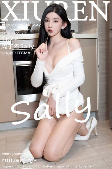 [XiuRen秀人网] 2023.04.07 No.6542 周于希Sally 澳门旅拍-《不速之客》主题 - 封面图