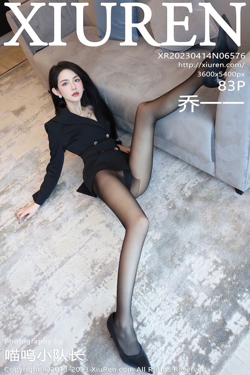 [XiuRen秀人网] 2023.04.14 No.6576 乔一一 紫灰色蕾丝内衣 - 封面图