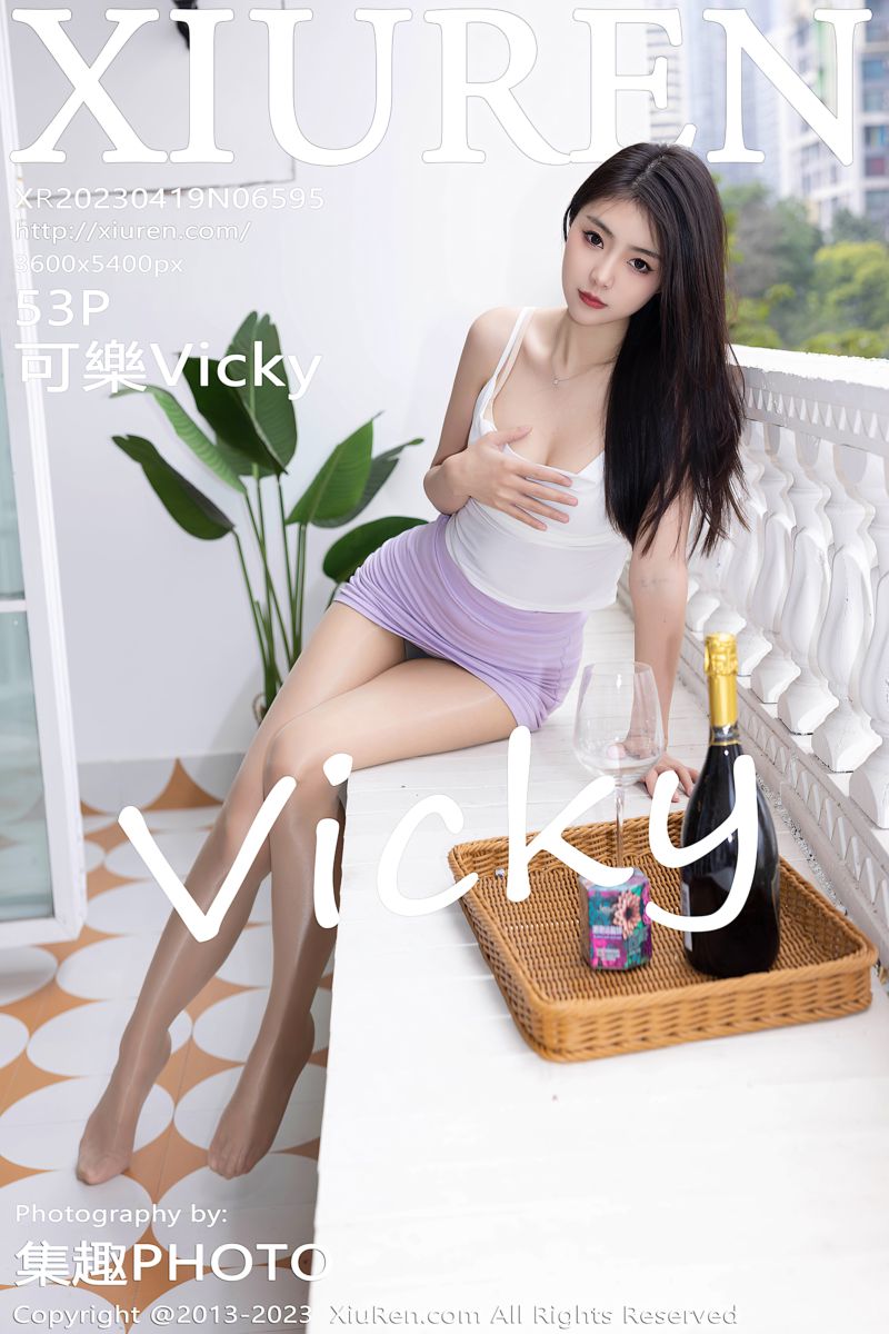 [XiuRen秀人网] 2023.04.19 No.6595 可樂Vicky 淡紫色短裙 - 封面图