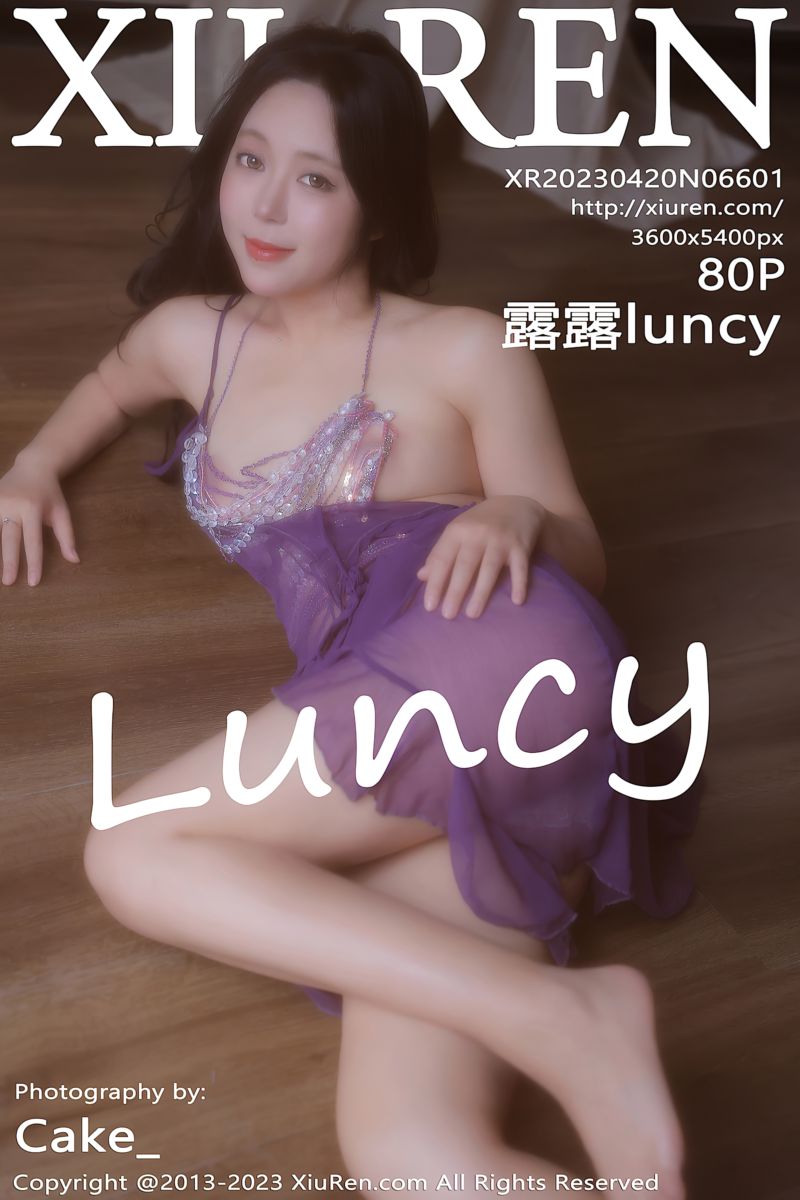 [XiuRen秀人网] 2023.04.20 No.6601 露露luncy 万宁旅拍