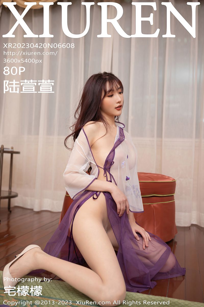 [XiuRen秀人网] 2023.04.20 No.6608 陆萱萱 紫色轻透古装服饰