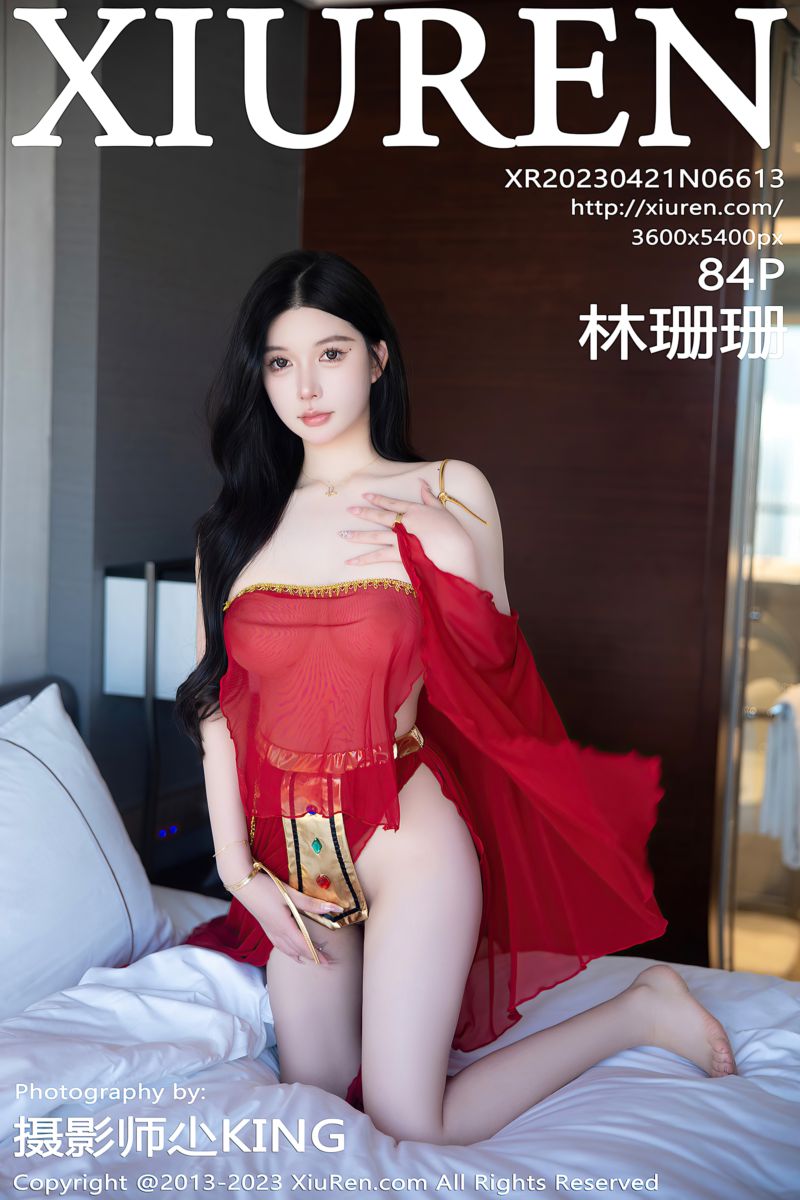 [XiuRen秀人网] 2023.04.21 No.6613 林珊珊 芭提雅旅拍-西域舞娘装扮 - 封面图