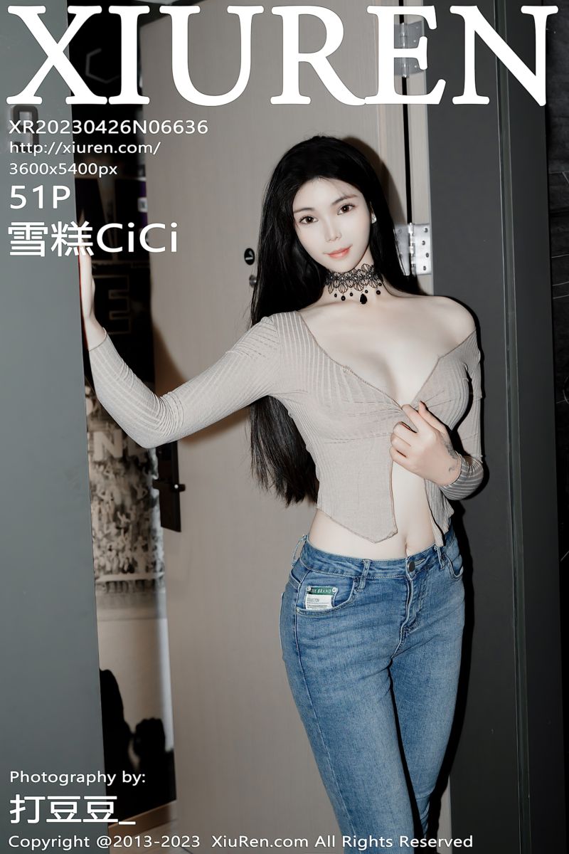 [XiuRen秀人网] 2023.04.26 No.6636 雪糕CiCi 简约牛仔裤