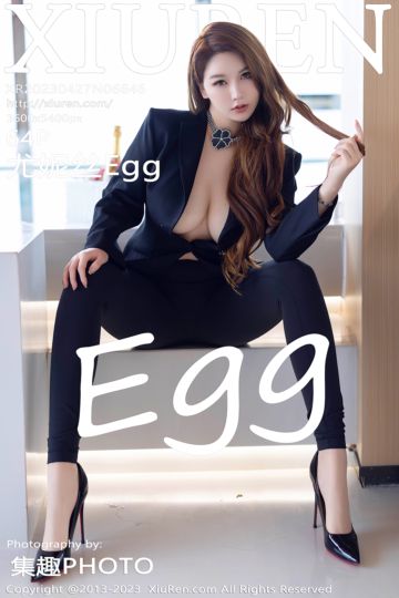[XiuRen秀人网] 2023.04.27 No.6646 尤妮丝Egg 深色西服 - 封面图