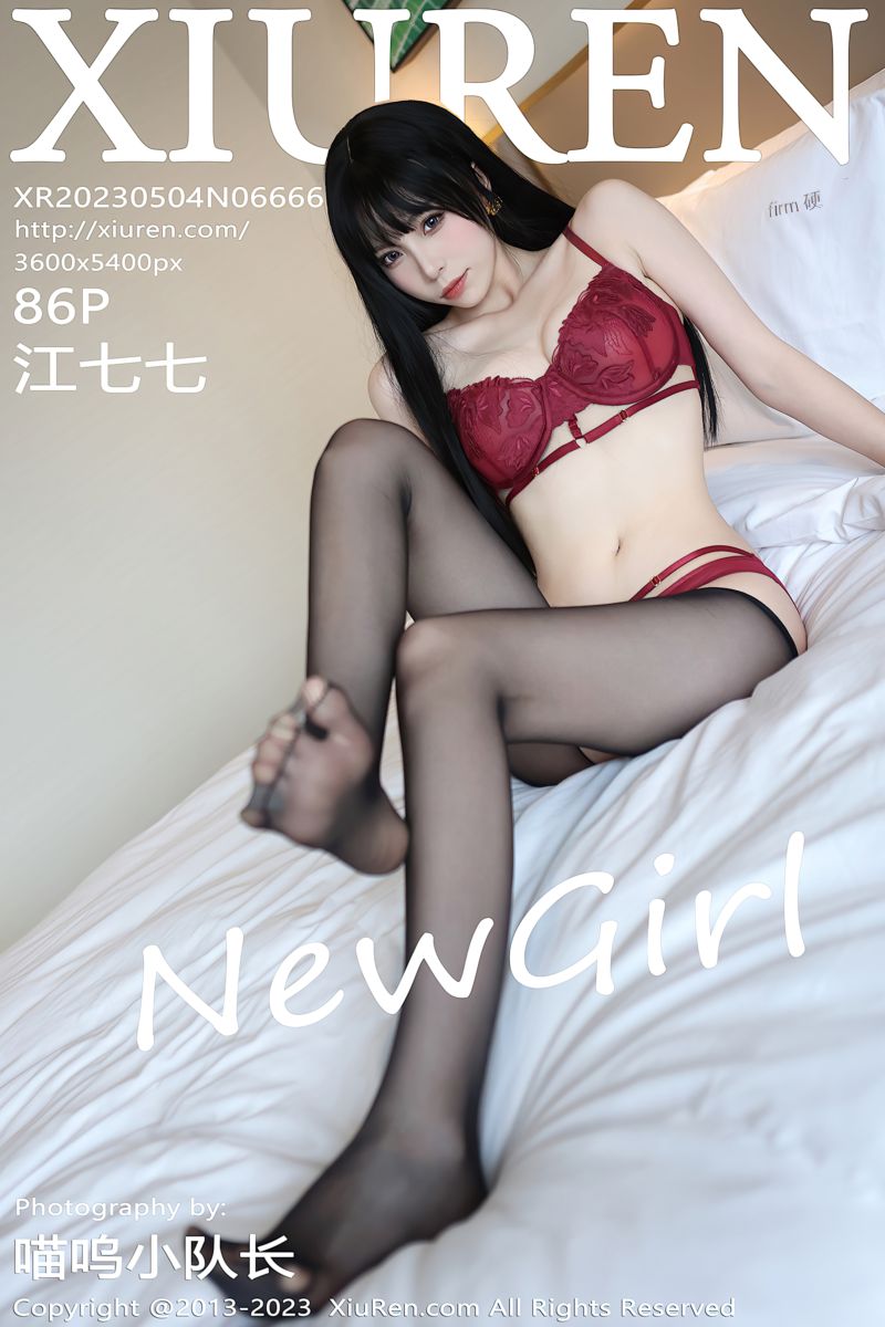 [XiuRen秀人网] 2023.05.04 No.6666 江七七 首套深色旗袍