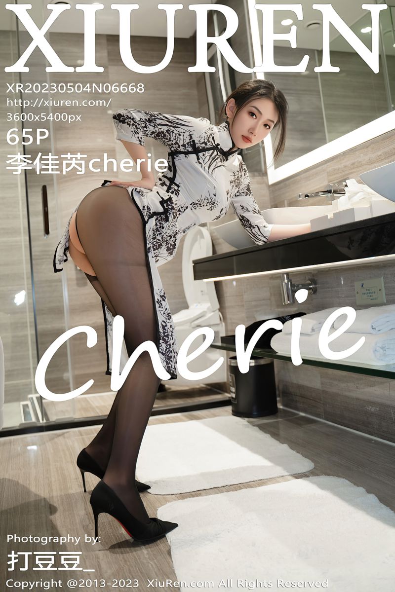 [XiuRen秀人网] 2023.05.04 No.6668 李佳芮cherie 红水墨图案旗袍