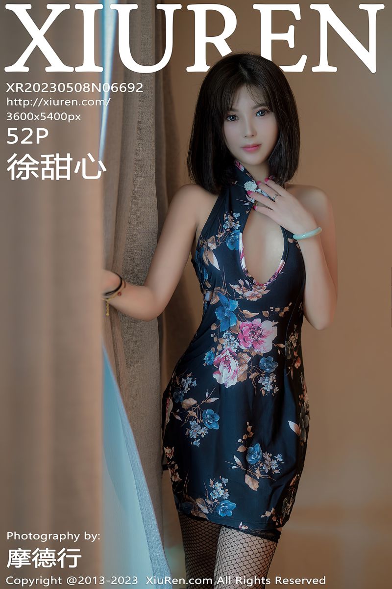 [XiuRen秀人网] 2023.05.08 No.6692 徐甜心 深色带图案旗袍