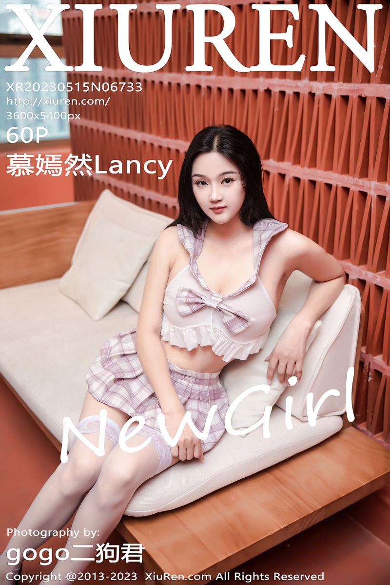 [XiuRen秀人网] 2023.05.15 No.6733 慕嫣然Lancy 新人首套
