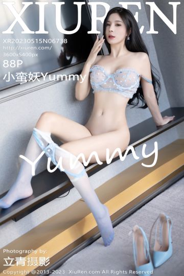 [XiuRen秀人网] 2023.05.15 No.6738 小蛮妖Yummy 海南岛旅拍 - 封面图