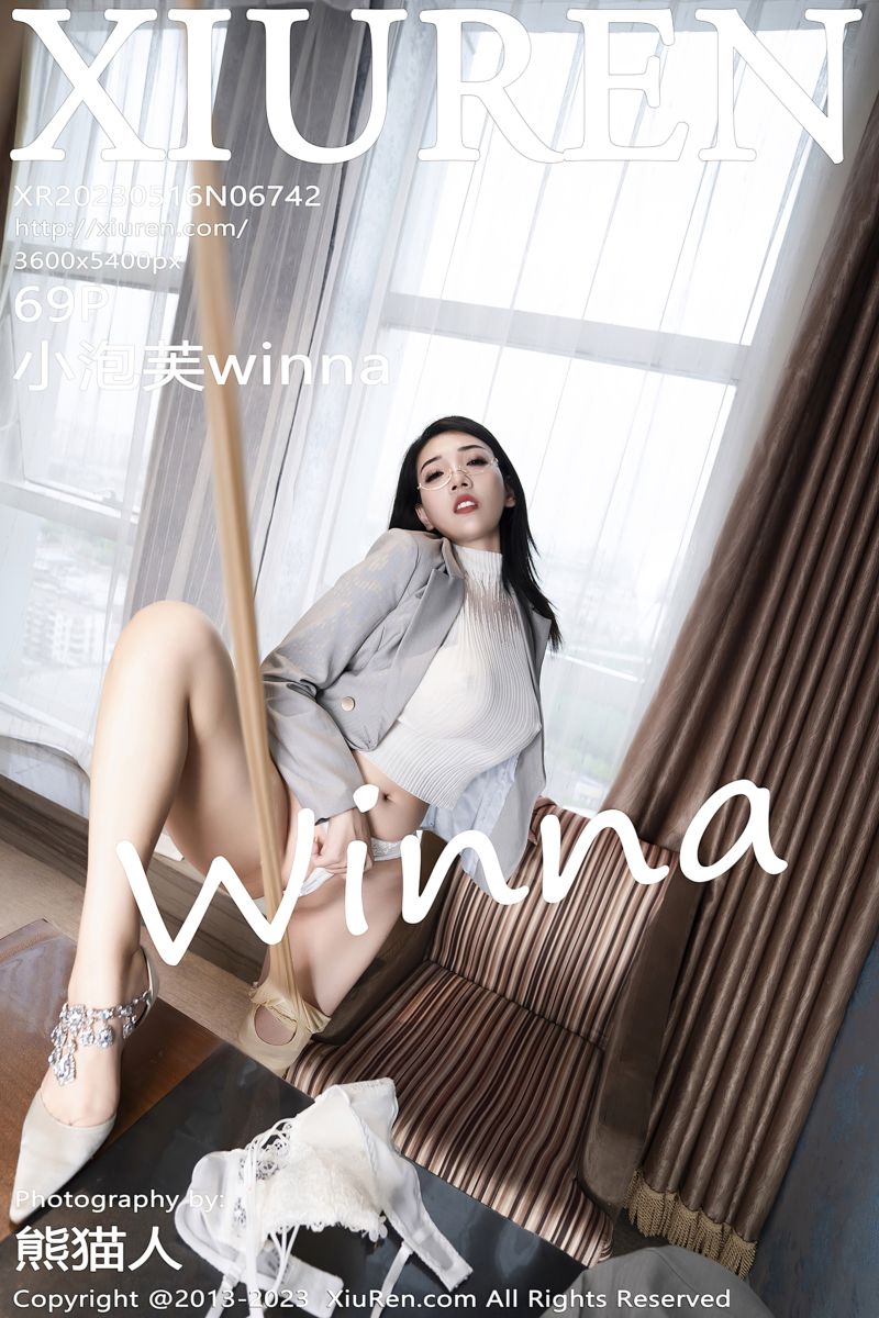 [XiuRen秀人网] 2023.05.16 No.6742 小泡芙winna 回归办公室OL系列