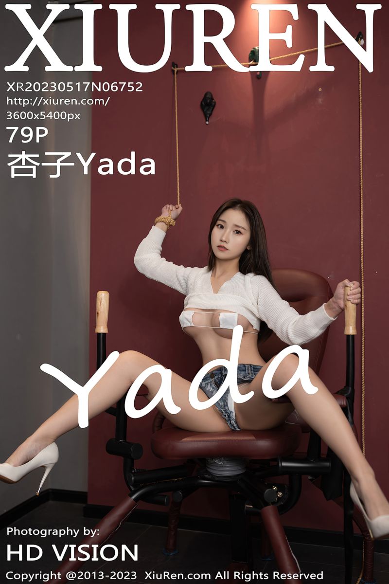 [XiuRen秀人网] 2023.05.17 No.6752 杏子Yada 捆绑主题