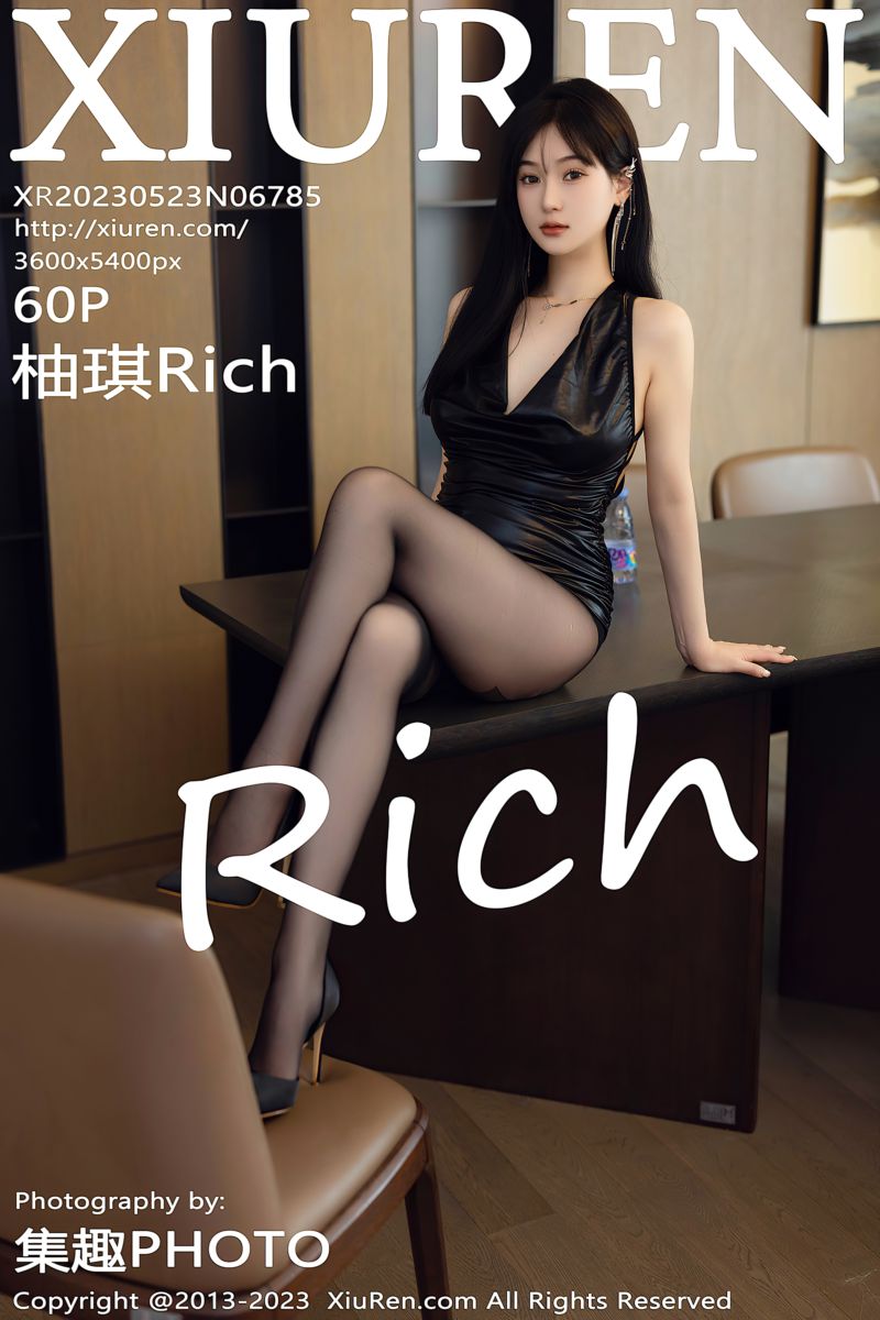 [XiuRen秀人网] 2023.05.23 No.6785 柚琪Rich 黑色紧身连衣短裙 - 封面图