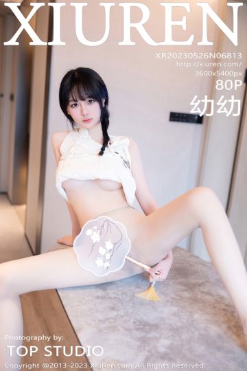 [XiuRen秀人网] 2023.05.26 No.6813 幼幼 白色旗袍服饰 - 封面图