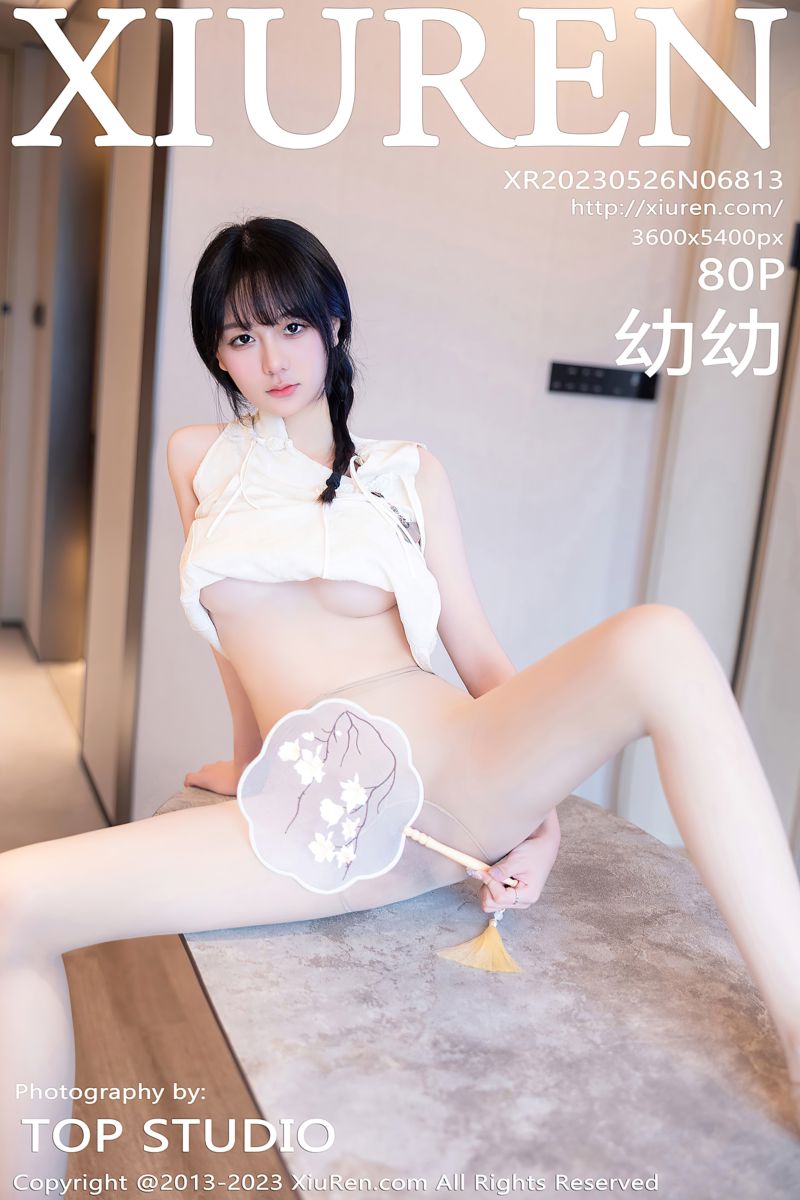 [XiuRen秀人网] 2023.05.26 No.6813 幼幼 白色旗袍服饰